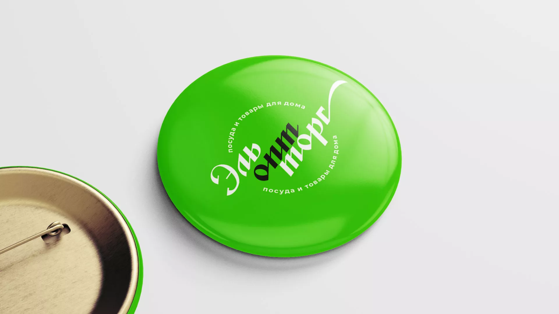 Разработка логотипа компании «ЭльОптТорг» в Моздоке