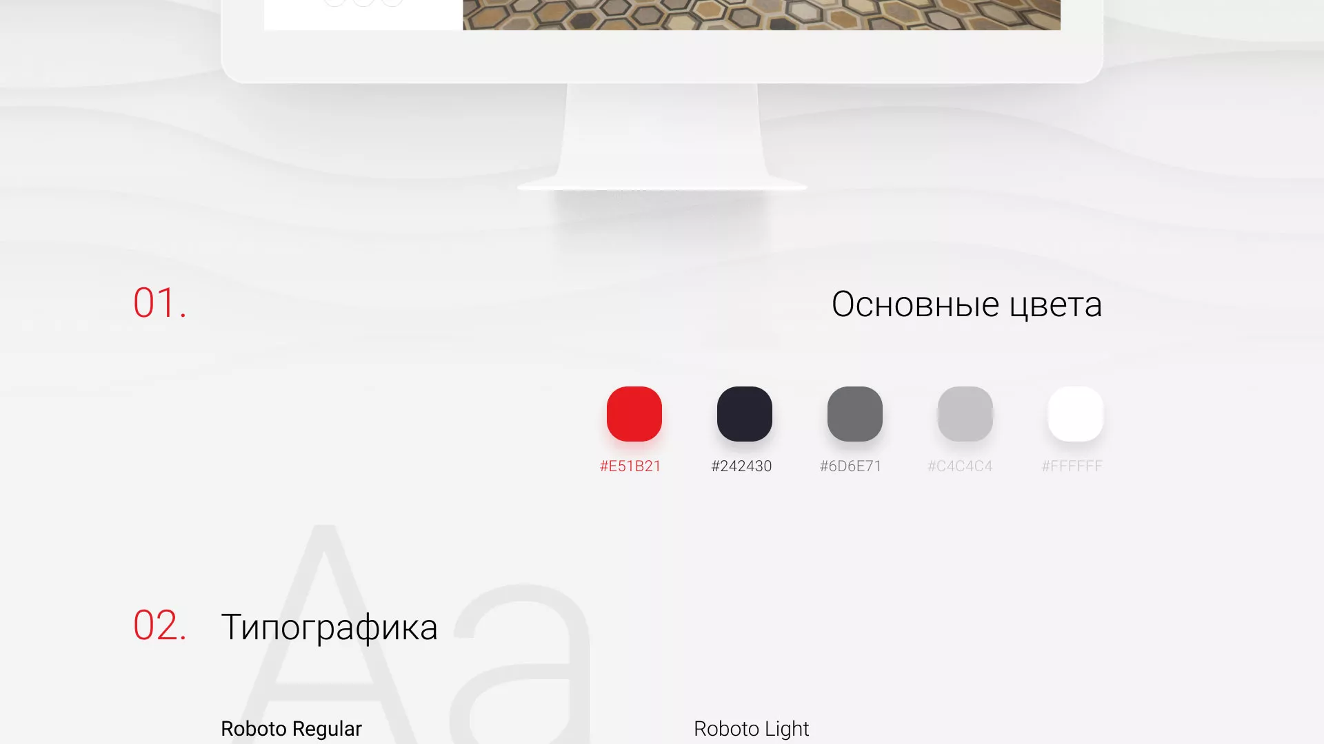 Разработка сервиса онлайн-записи для сети салонов красоты «ДЮНА» в Моздоке