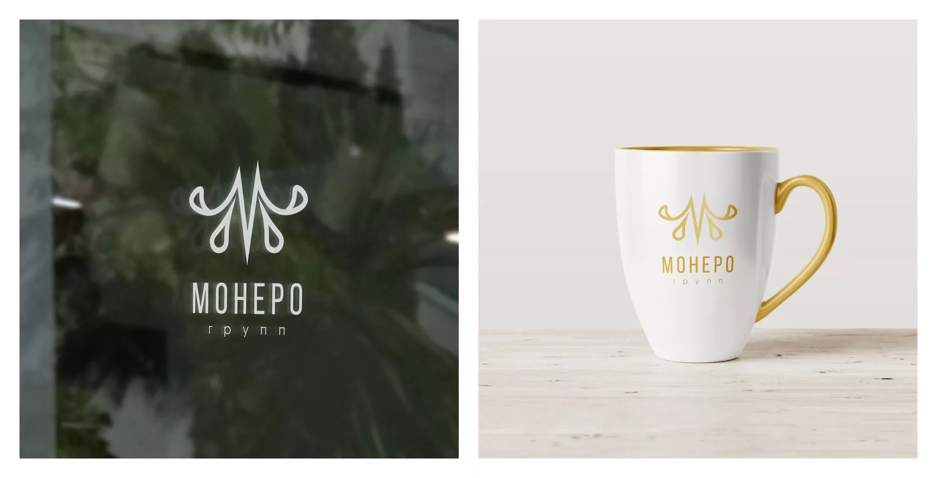 Разработка логотипа для кондитерской в Моздоке