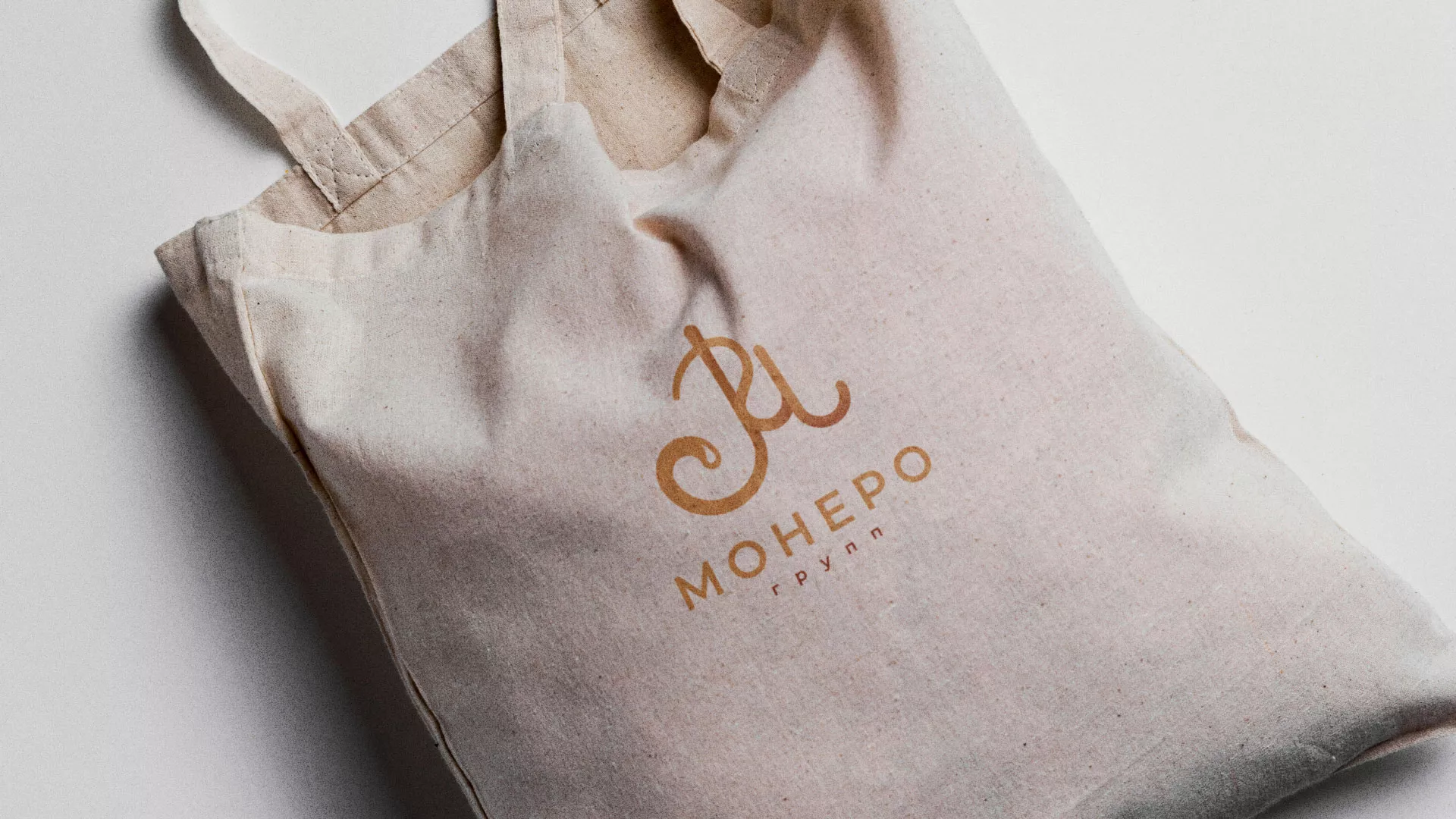 Создание логотипа кондитерской в Моздоке