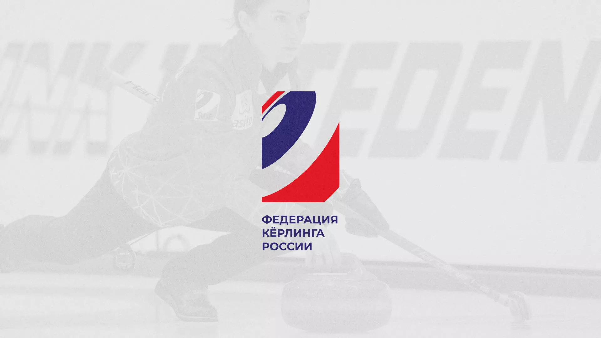 История о том, как мы делали в Моздоке модуль онлайн-записи для ФКР