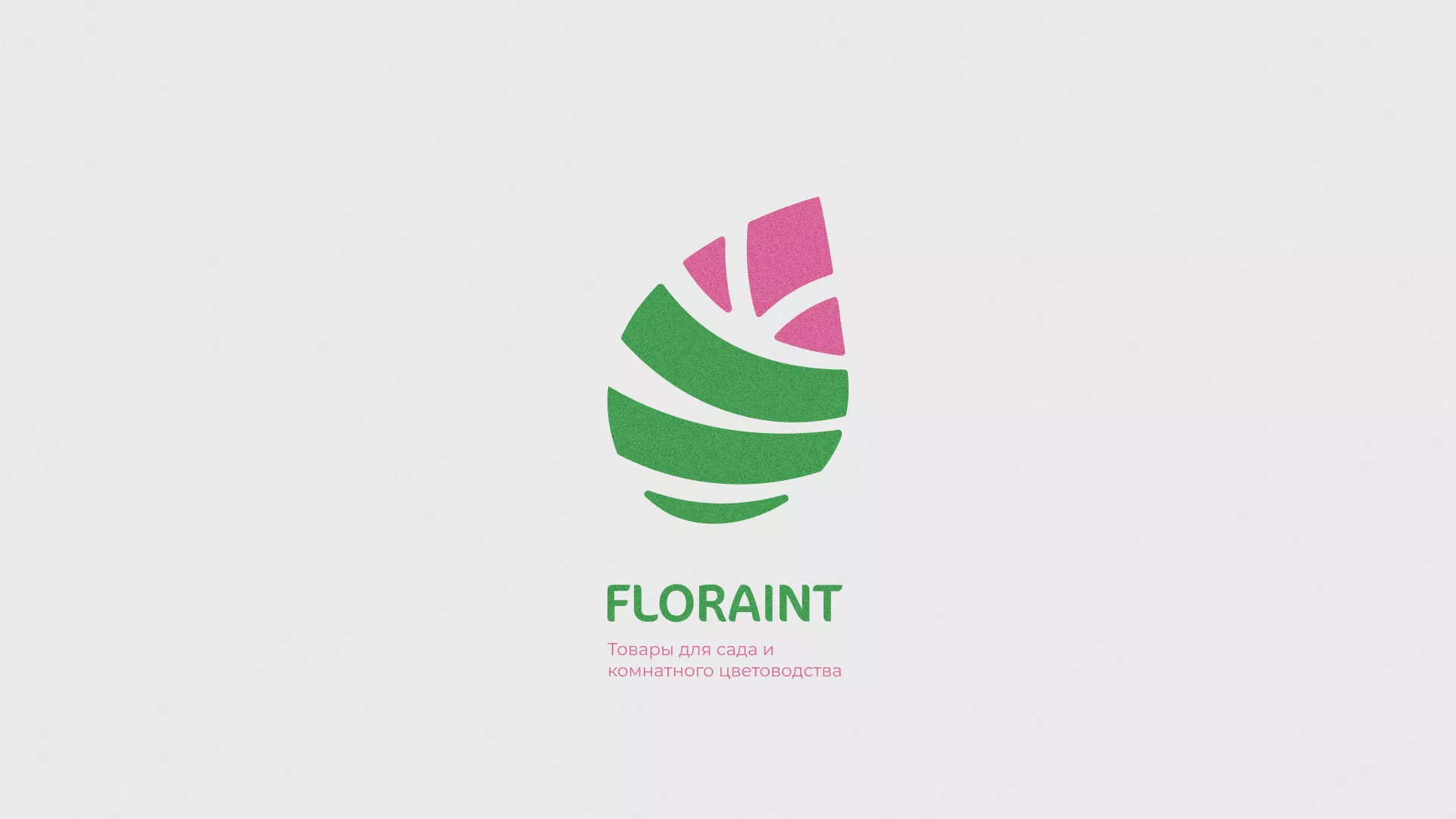 Разработка оформления профиля Instagram для магазина «Floraint» в Моздоке