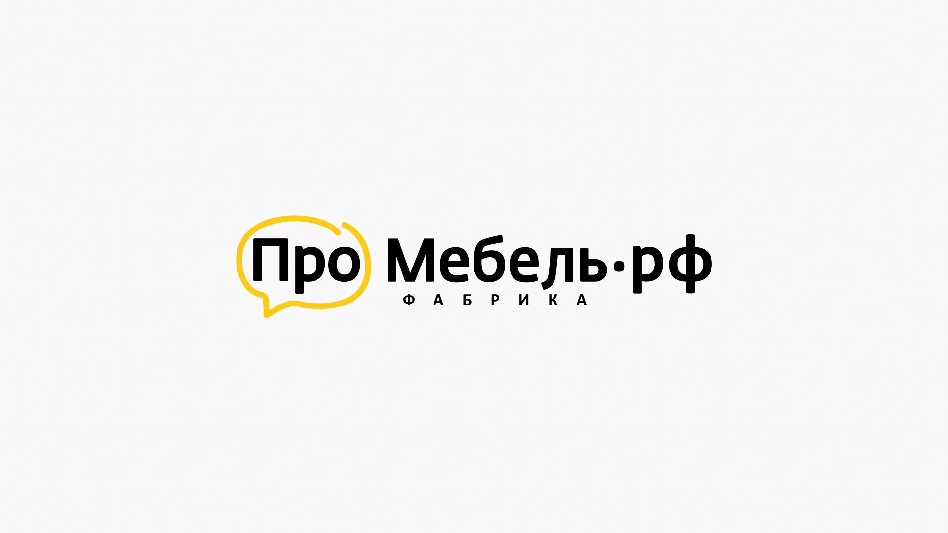 Разработка сайта для производства мебели «Про мебель» в Моздоке