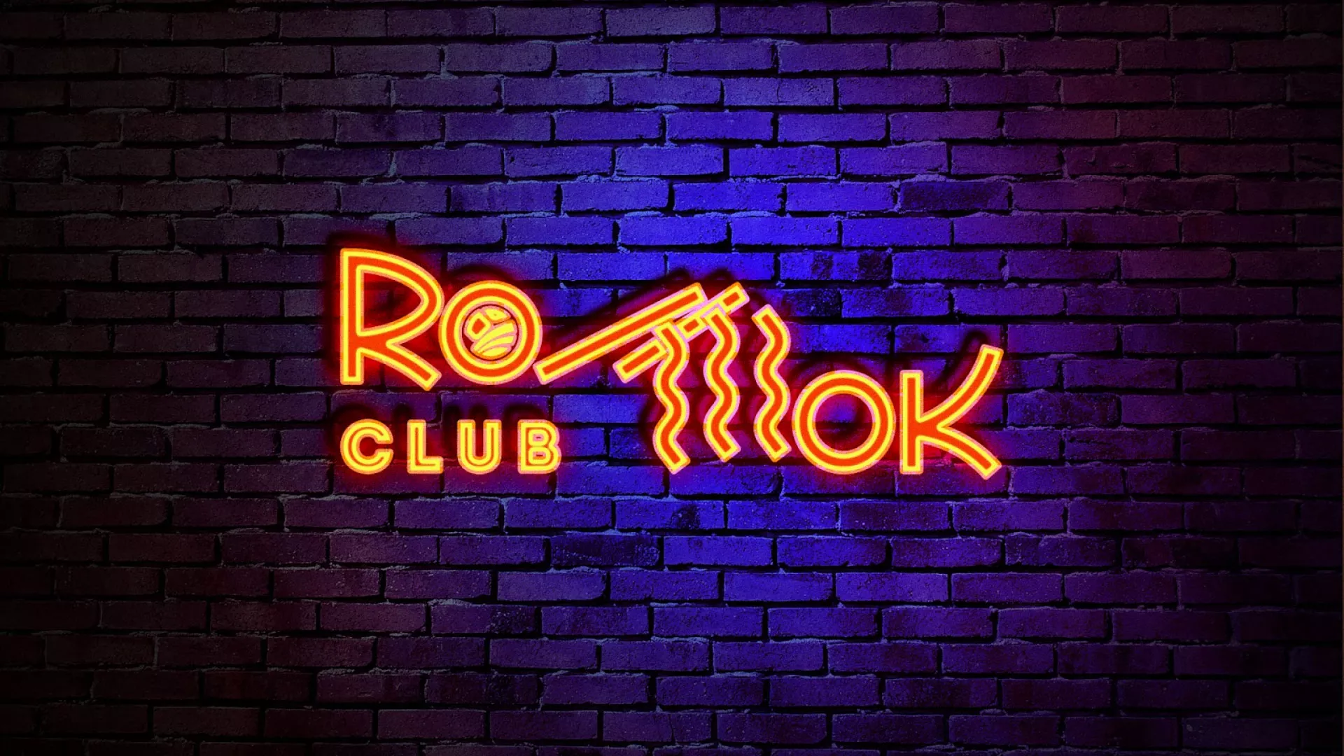 Разработка светящейся интерьерной вывески суши-бара «Roll Wok Club» в Моздоке Разработка светящейся интерьерной вывески суши-бара «Roll Wok Club» в Моздоке